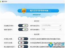 奇迹sf最新发布网手机版 zhaosf怎么联系　zhaosf123发布网